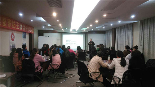 2016年堂皇家紡王牌訓練營(yíng)圓滿(mǎn)結業(yè)