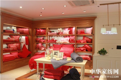 2016(chung  )׃ESTEEMͥҼﶬƷl(f)(hu )_(ki)