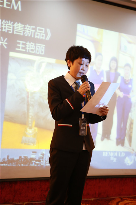 ESTEEMͥҼ2016ﶬƷl(f)(hu )AM(mn)_(ki)