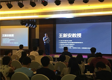 X늲оƬϵy•FitSleep1l(f)Ȼߕr(sh)(li)R