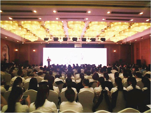 Ҽ"bݴ"2016ﶬ؛(hu )չ