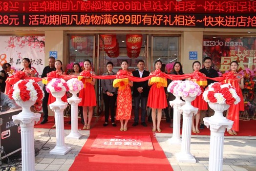 HOdotҼӭyϓץC(sh)FP