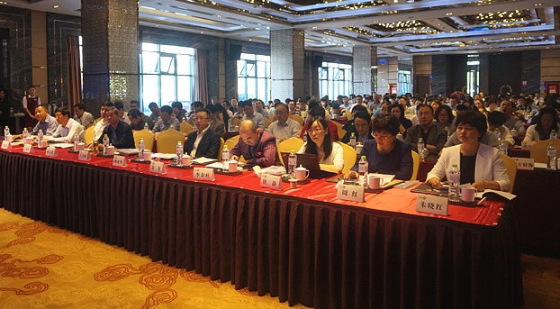 2016Ʒ(zhun)ί(hu )Մ(hu )ڞI_(ki)