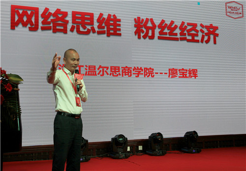 ؠ˼Ҽ2016I(yng)N(xio)(hu )ﶬƷӆ؛(hu )AM(mn)_(ki)