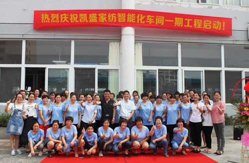 PʢҼܻ܇(ch)gһڹ̆(dng)