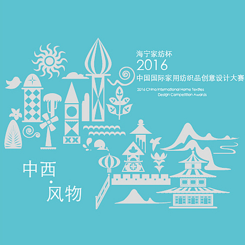 Ҽ2016(chung  )ِuȈAM(mn)Y