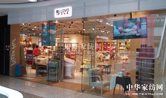 һҹT(mn)(li)ƷLOVO(xin)Ј(chng)