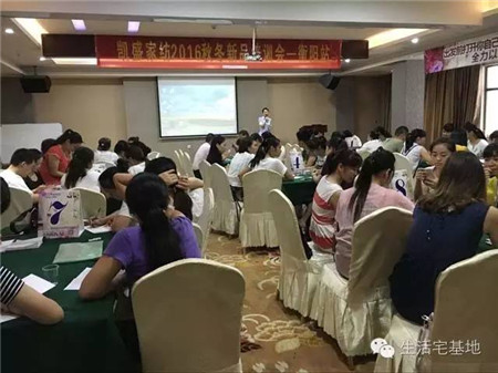 PʢҼ2016ﶬƷӖȫѲվ(yng)AM(mn)Ļ