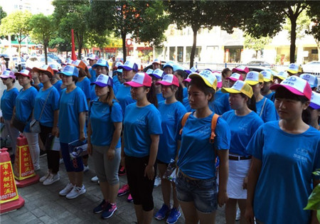 PʢҼۄԭ(chung  )ԥx