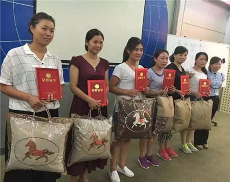 PʢҼۄԭ(chung  )ԥx