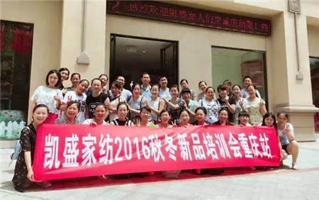 PʢҼ񹲾ͬ(chung  )＾x