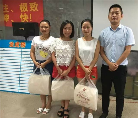 PʢҼ񹲾ͬ(chung  )＾x