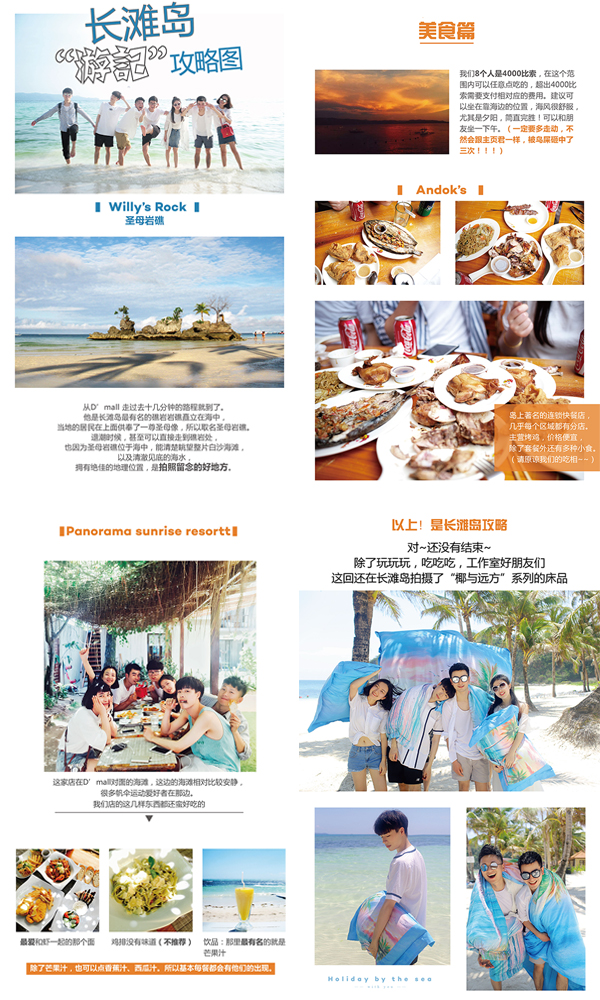 W(wng)t+ҼmܽҼ@οп^