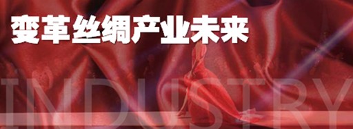 z(hu )](mi)д(dng)@(dng)