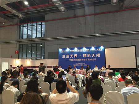 2016ЇHüƷoϣﶬ[(hu )ek