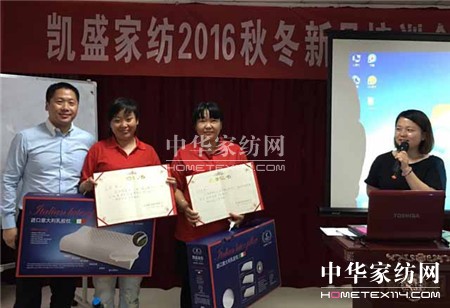 ؾӢRϵ＾l(f)չ