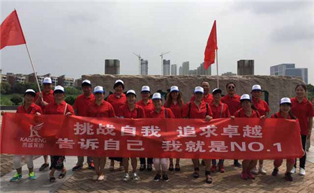 ؾӢRϵ＾l(f)չ