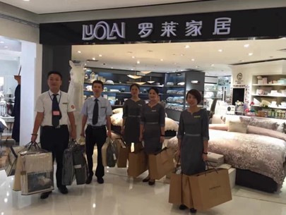 G20HI(mi) Ό_Ra(chn)ƷЪ