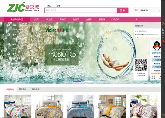 2016ͨI(y)ںτ(chung  )ʾ̌(zhun)ҽM_mϾOTOƽ_