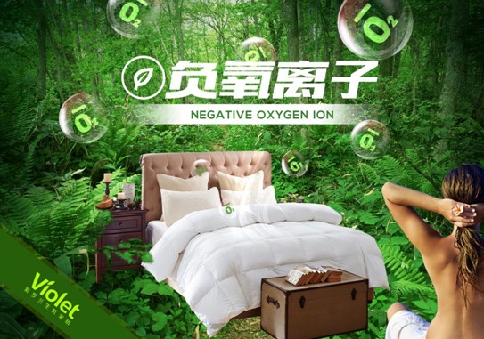 _mCҼڰRԭB(ti)ɽȺˮg-һ(chng)p(mng)