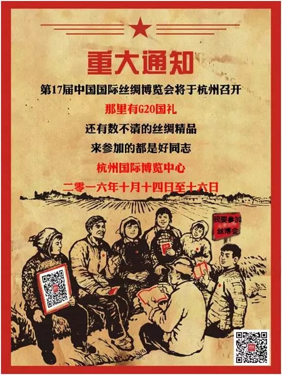 M^(gun)z(hu )wG20(chng)^Sܛ](mi)еһzI