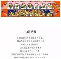 l(shu)(hu )ǵһЇĐ(i)R(li)Ay@Ұ