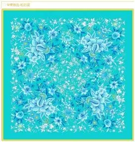 l(shu)(hu )ǵһЇĐ(i)R(li)Ay@Ұ