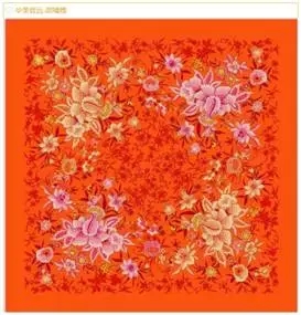 l(shu)(hu )ǵһЇĐ(i)R(li)Ay@Ұ