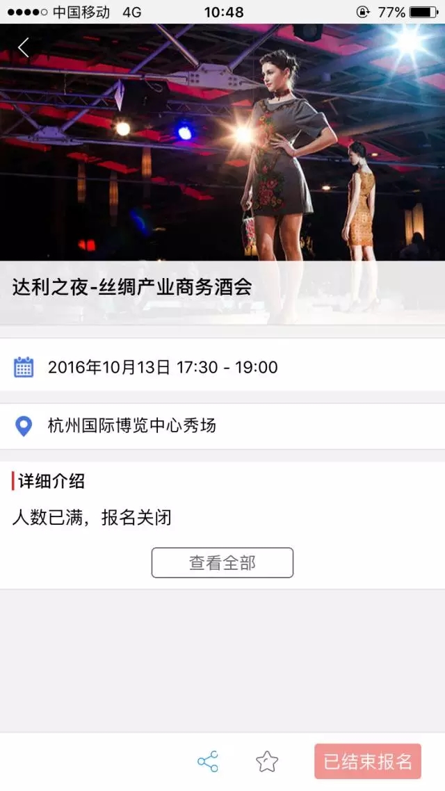 z(hu )ͬڻ(dng)˚ֻ(dng)ǰֹ