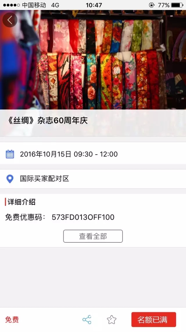 z(hu )ͬڻ(dng)˚ֻ(dng)ǰֹ