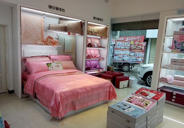 ϺzDҼӌ(zhun)u(mi)ʢ_(ki)I(y)