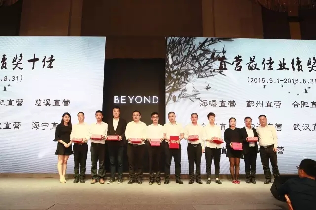 Ҽ_2017Ķ؛(hu )AM(mn)Ļ