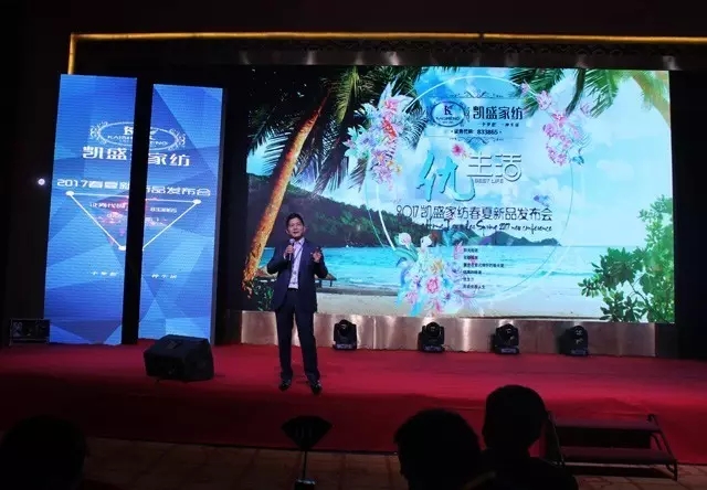 PʢҼ2017Ʒl(f)(hu )I(lng)Ҽ(yu)