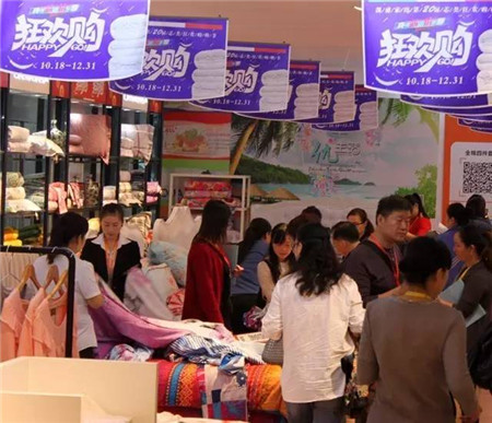 PʢҼ2017ġ(yu)Ʒl(f)(hu )ӆ؛(hu )AM(mn)Ļ