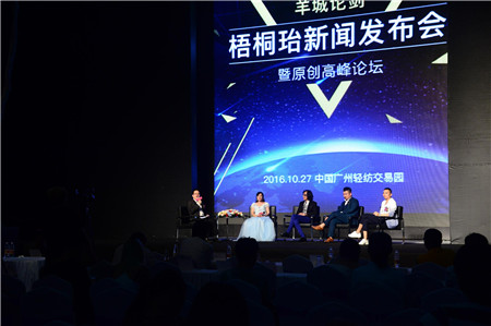 M(jn)ԭ(chung  )OӋǕr(sh)ͩ}ȫ(mng)ϻˆ(dng)