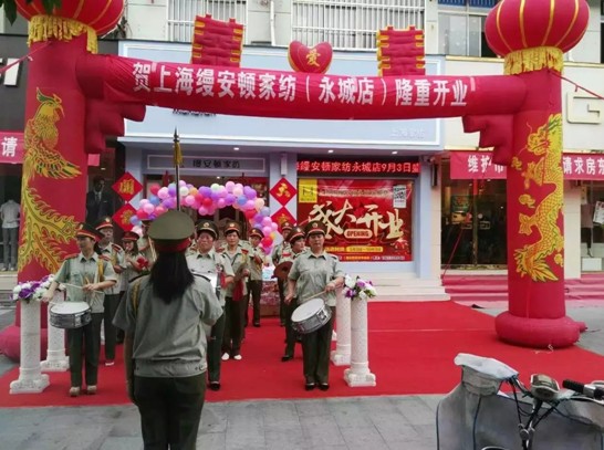 ϺzDҼǌ(zhun)u(mi)ʢ_(ki)I(y)