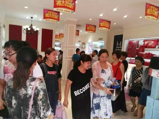 ϺzDҼǌ(zhun)u(mi)ʢ_(ki)I(y)