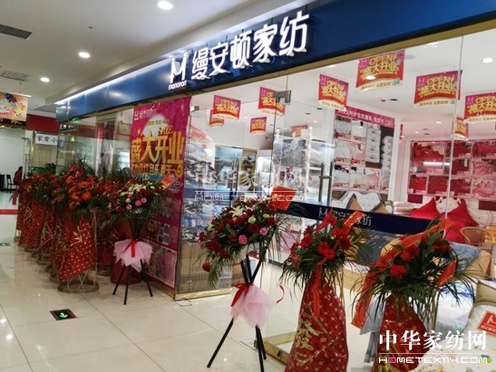 ϺzDҼ׺ӻݿďV(chng)(zhun)dʢ_(ki)I(y)