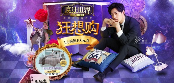 ֱp11F(chng)_R˾LOVOҼmλ