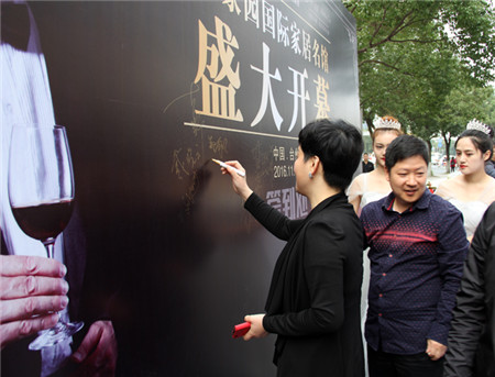 PʢҼ҈@Ҿ^һվʽw^ʢ_(ki)Ļ