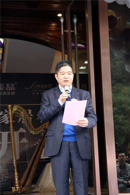 PʢҼ҈@Ҿ^һվʽw^ʢ_(ki)Ļ