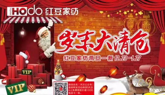 HOdotҼKYʷo(w)ǰ@҂