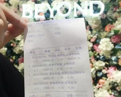 19f(wn)8I(mi)ҼފyĺԆ