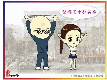 ԡ\(dng)ҪˬëL(chng)