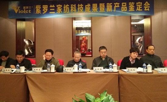 _mҼͨ^(gu)헿Ƽɹ®a(chn)Ʒb