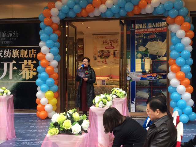 PʢҼŞʢb_(ki)I(y)𰲸߶˼Ҽw^