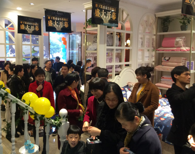 PʢҼŞʢb_(ki)I(y)𰲸߶˼Ҽw^