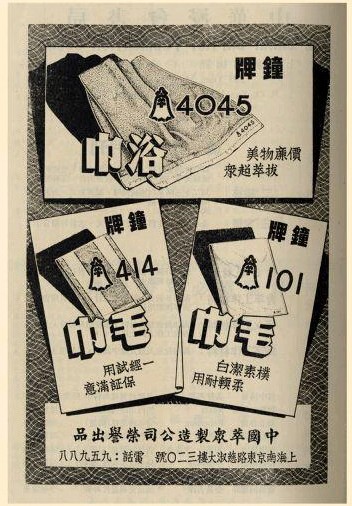 ԡ 414 ëҊ(jin)CϺԽ80겻˥