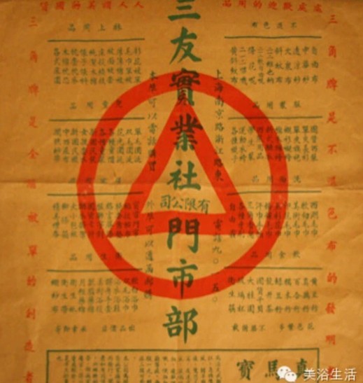 ԡһlëһ͹һ(g)ƷӰ(zh)һ(g)Ěvʷ