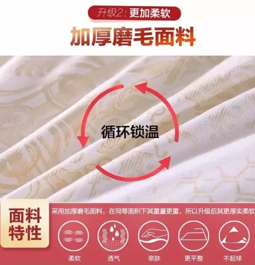 2017(i)tҼһ؄eR˯Y